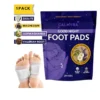Good Night Sleep Detox Foot Pads With Magnesium Glycinate 17 Good Night Sleep Detox Foot Pads With Magnesium Glycinate