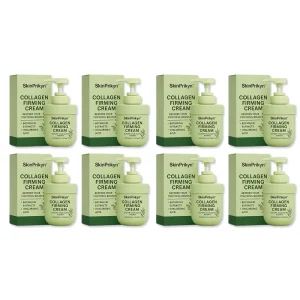 SkinPrikyn™ Luxurious Collagen Firming Cream