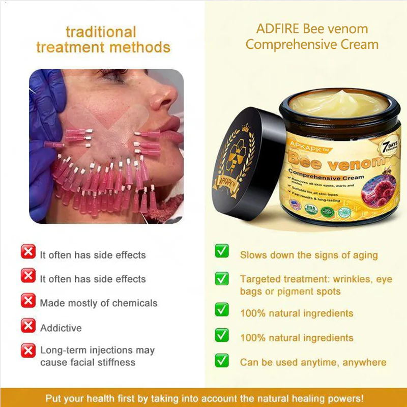 ADFIRE® Bee venom Comprehensive Cream 8 ADFIRE® Bee venom Comprehensive Cream