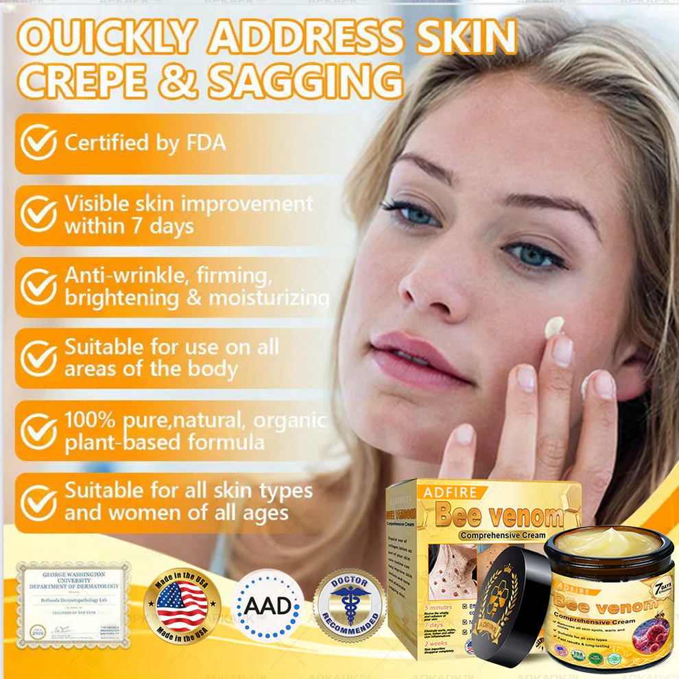 ADFIRE® Bee venom Comprehensive Cream 7 ADFIRE® Bee venom Comprehensive Cream
