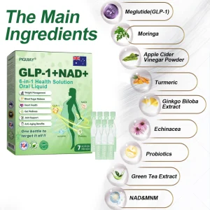 PIGUIAY® GLP-1 Six-in-One Health Solution Oral Liquid 14 PIGUIAY® GLP-1 Six-in-One Health Solution Oral Liquid